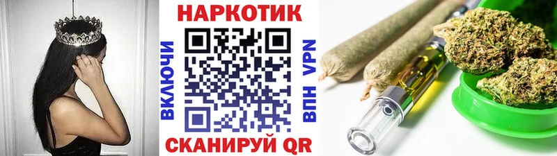 Alpha PVP Грайворон