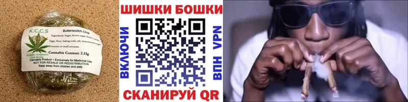 OMG ССЫЛКА  Грайворон  Еда ТГК конопля 